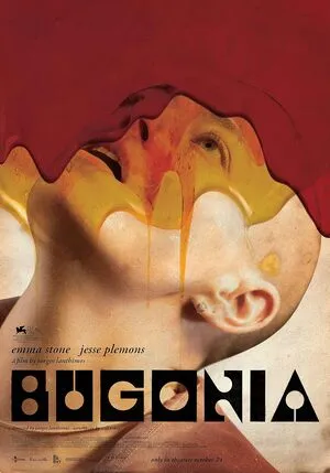 Bugonia 2025 Hindi Dual Audio