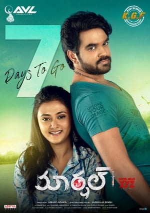 Marshal (2019) Hindi Movie HDTVRip - [400MB]
